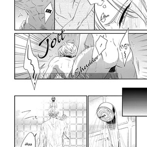 [AION Kiu] Katsubou Anima Gemella (update c.3) [Eng] – Gay Comics image 035.jpg