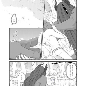 [Renji Range] Bakemono to Kedamono (c.1-10) [JP] – Gay Comics image 011.jpg