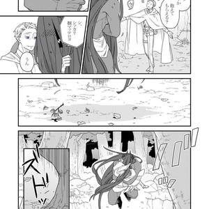 [Renji Range] Bakemono to Kedamono (c.1-10) [JP] – Gay Comics image 058.jpg