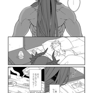 [Renji Range] Bakemono to Kedamono (c.1-10) [JP] – Gay Comics image 125.jpg