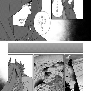 [Renji Range] Bakemono to Kedamono (c.1-10) [JP] – Gay Comics image 162.jpg