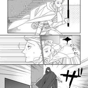 [Renji Range] Bakemono to Kedamono (c.1-10) [JP] – Gay Comics image 171.jpg