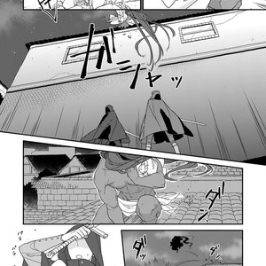 [Renji Range] Bakemono to Kedamono (c.1-10) [JP] – Gay Comics image 176.jpg