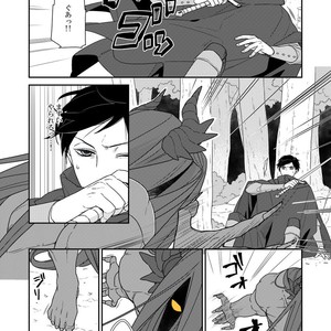 [Renji Range] Bakemono to Kedamono (c.1-10) [JP] – Gay Comics image 202.jpg
