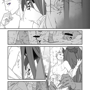 [Renji Range] Bakemono to Kedamono (c.1-10) [JP] – Gay Comics image 219.jpg