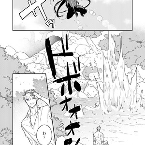 [Renji Range] Bakemono to Kedamono (c.1-10) [JP] – Gay Comics image 298.jpg