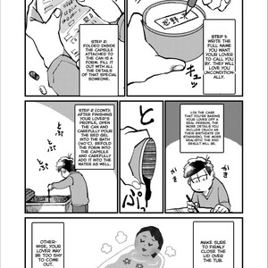 [Boku no Aishita Korona/ Ten] Please, God – Osomatsu-san dj [Eng] – Gay Comics image 021.jpg