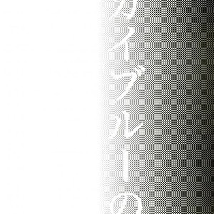 [TOMMY] Sukaiburu Ichi no Koi – Devil May Cry dj [JP] – Gay Comics image 005.jpg