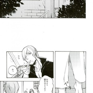 [TOMMY] Sukaiburu Ichi no Koi – Devil May Cry dj [JP] – Gay Comics image 006.jpg