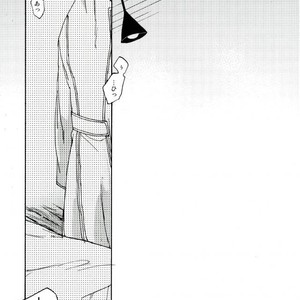 [TOMMY] Sukaiburu Ichi no Koi – Devil May Cry dj [JP] – Gay Comics image 012.jpg