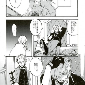 [TOMMY] Sukaiburu Ichi no Koi – Devil May Cry dj [JP] – Gay Comics image 015.jpg