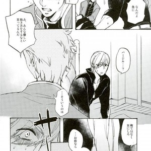 [TOMMY] Sukaiburu Ichi no Koi – Devil May Cry dj [JP] – Gay Comics image 017.jpg