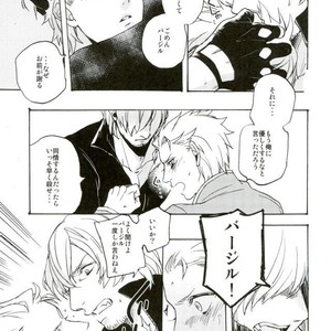 [TOMMY] Sukaiburu Ichi no Koi – Devil May Cry dj [JP] – Gay Comics image 024.jpg