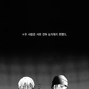 [Haru ga no (Harugano Kaoru)] Detective Conan dj – Hidarite no Daisho wa Sopu Gokko!? [Kr] – Gay Comics image 023.jpg