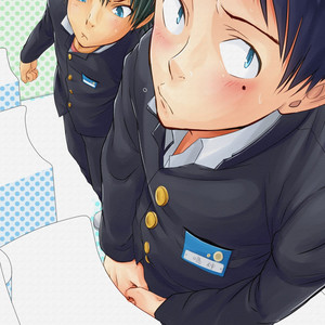 [Eichi Jijou (Takamiya)] Classmate no Narukami-kun ha Chinpo ga Dekai [Portuguese] – Gay Comics image 002.jpg