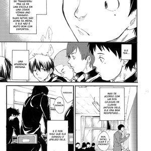 [Eichi Jijou (Takamiya)] Classmate no Narukami-kun ha Chinpo ga Dekai [Portuguese] – Gay Comics image 005.jpg