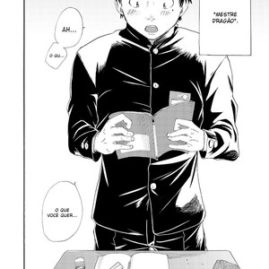 [Eichi Jijou (Takamiya)] Classmate no Narukami-kun ha Chinpo ga Dekai [Portuguese] – Gay Comics image 006.jpg