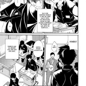 [Eichi Jijou (Takamiya)] Classmate no Narukami-kun ha Chinpo ga Dekai [Portuguese] – Gay Comics image 007.jpg