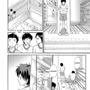 [Eichi Jijou (Takamiya)] Classmate no Narukami-kun ha Chinpo ga Dekai [Portuguese] – Gay Comics image 008.jpg