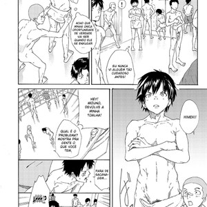 [Eichi Jijou (Takamiya)] Classmate no Narukami-kun ha Chinpo ga Dekai [Portuguese] – Gay Comics image 014.jpg