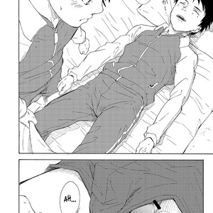 [Eichi Jijou (Takamiya)] Classmate no Narukami-kun ha Chinpo ga Dekai [Portuguese] – Gay Comics image 016.jpg