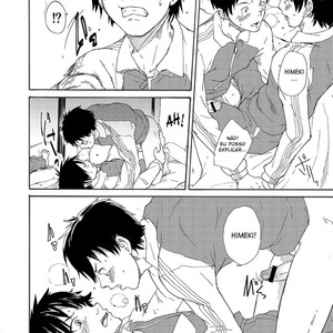 [Eichi Jijou (Takamiya)] Classmate no Narukami-kun ha Chinpo ga Dekai [Portuguese] – Gay Comics image 024.jpg