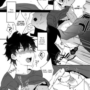 [Ash wing (Makuro)] Ore ga Stalker ni Ii You ni Sarete Mesu ni Naru made [Eng] – Gay Comics image 009.jpg