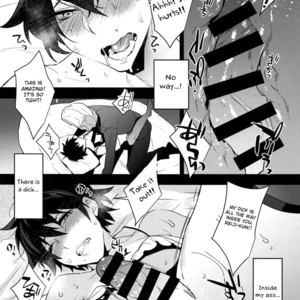[Ash wing (Makuro)] Ore ga Stalker ni Ii You ni Sarete Mesu ni Naru made [Eng] – Gay Comics image 014.jpg