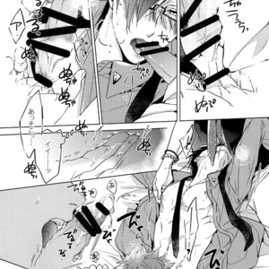 [7 Men Zippo (Kamishima Akira)] Mitchaku! Iruma juu Usagi sennyuu Sousa 24-ji 2 – Hypnosis Mic dj [JP] – Gay Comics image 026.jpg