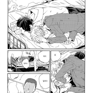 [Shounen H] Day Dream – Boku no Hero Academia dj [kr] – Gay Comics image 004.jpg