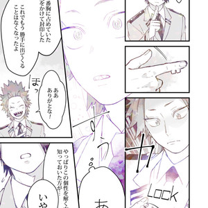 [Atonomatsuri] Until the day I fall in love again 1 – Boku no Hero Academia dj [JP] – Gay Comics image 004.jpg