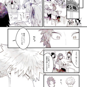 [Atonomatsuri] Until the day I fall in love again 1 – Boku no Hero Academia dj [JP] – Gay Comics image 023.jpg