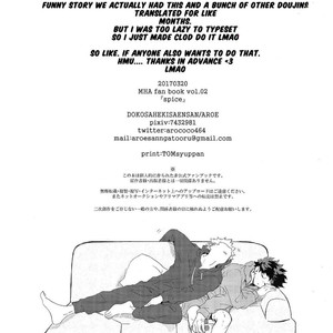 [aroe] spice – Boku no Hero Academia dj [Fr] – Gay Comics image 064.jpg