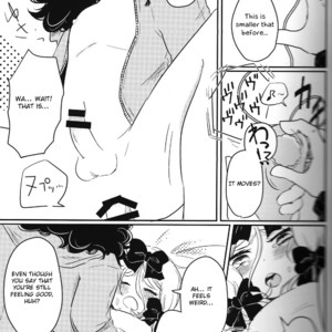 [Osushi-Rice (Reto)] Koisuru Anoko wa Marmalade – South Park dj [Eng] – Gay Comics image 012.jpg