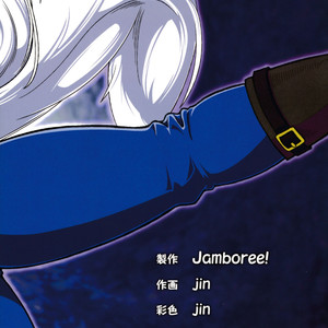 [Jamboree (Jin)] WOLFEEL SO BAD!! – Smile Precure dj [JP] – Gay Comics image 010.jpg
