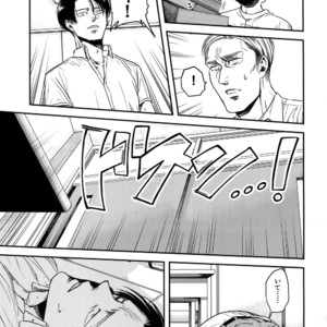 [13 (A太)] Nisemono Hero – Attack on Titan dj [JP] – Gay Comics image 038.jpg
