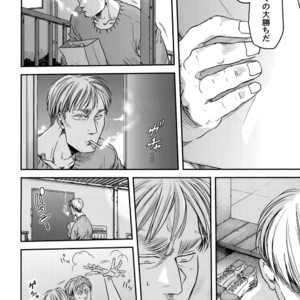 [13 (A太)] Nisemono Hero – Attack on Titan dj [JP] – Gay Comics image 043.jpg