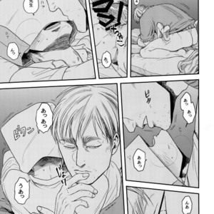 [13 (A太)] Nisemono Hero – Attack on Titan dj [JP] – Gay Comics image 054.jpg