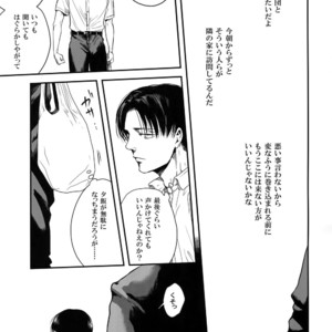 [13 (A太)] Nisemono Hero – Attack on Titan dj [JP] – Gay Comics image 058.jpg