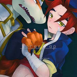 [Kimidori (Harumati Ituko)] ForesTrap – Future Card Buddyfight dj [JP] – Gay Comics