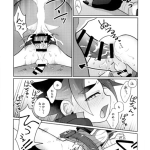 [Kimidori (Harumati Ituko)] ForesTrap – Future Card Buddyfight dj [JP] – Gay Comics image 016.jpg