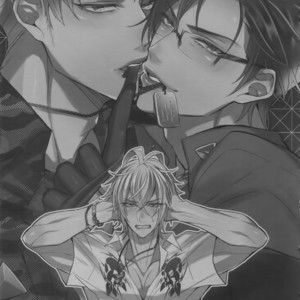 [Inukare (Inuyashiki)] Ikenai Otoko – Hypnosis Mic dj [JP] – Gay Comics image 002.jpg