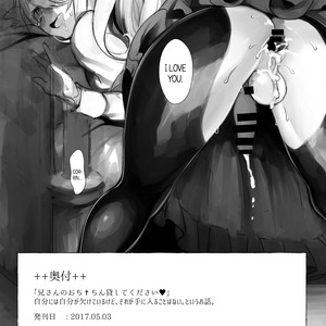 [Nokishita-ya (Nokishita Negio)] Nii-san no Ochinchin Kashite Kudasai ♥ – Fire Emblem if dj [Eng] – Gay Comics image 009.jpg