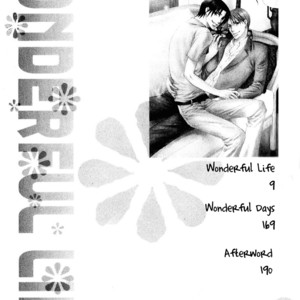 [Yamakami Riyu] Wonderful Life – Vol.01 [Eng] – Gay Comics image 002.jpg