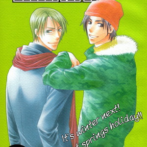 [Yamakami Riyu] Wonderful Life – Vol.01 [Eng] – Gay Comics image 160.jpg