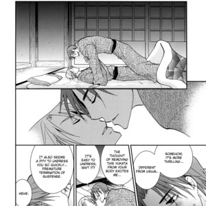 [Yamakami Riyu] Wonderful Life – Vol.01 [Eng] – Gay Comics image 171.jpg