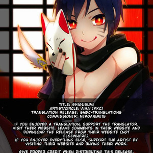 [Aiha (kkc)] Shigusumi – Vocaloid dj [Eng] – Gay Comics image 002.jpg