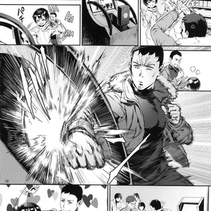 [Inran Shounen (Jairou)] Inran Shounen Nazo no Bitch Shota to Ossan no Monogatari VOL.2 [JP] – Gay Comics image 014.jpg