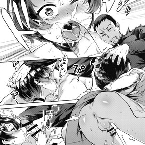 [Inran Shounen (Jairou)] Inran Shounen Nazo no Bitch Shota to Ossan no Monogatari VOL.2 [JP] – Gay Comics image 020.jpg