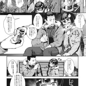 [Inran Shounen (Jairou)] Inran Shounen Nazo no Bitch Shota to Ossan no Monogatari VOL.2 [JP] – Gay Comics image 030.jpg